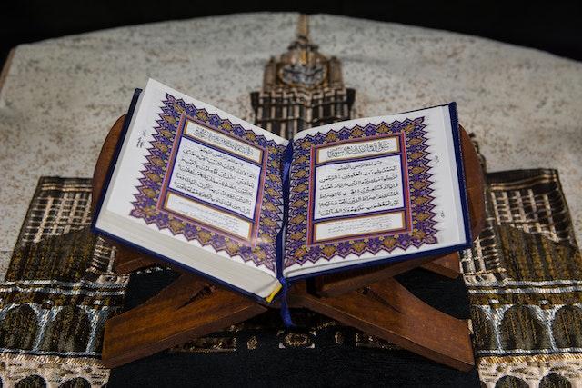 quran tafsir online